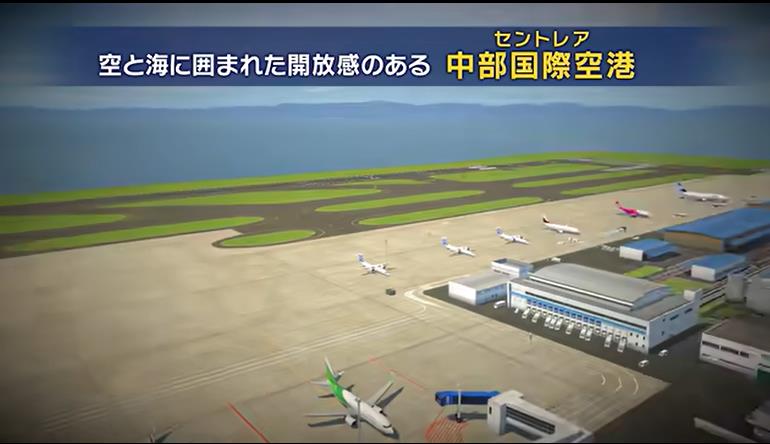switch游戏《我是航空管制官 机场英雄 中部国际机场》日版+1.0.7补丁-卿云社