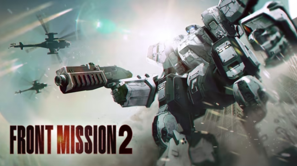 switch《前线任务2：重制版 FRONT MISSION 2: Remake》中文NSZ下载+1.1.0补丁-卿云社