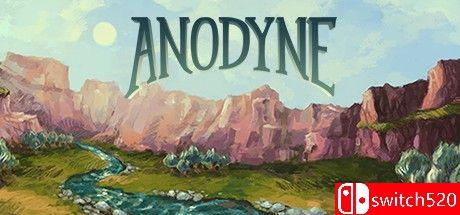 《镇痛（Anodyne）》官方中文 v2.01 [中文/英文/日语]-卿云社