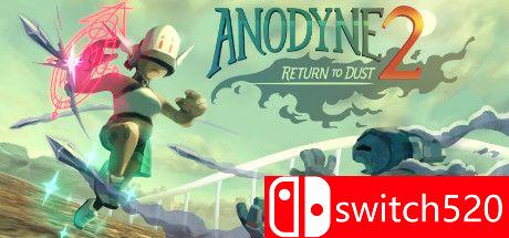 《镇痛2：归于尘土（Anodyne 2: Return to Dust）》官方中文 v1.5.1.GOG [中文/英文]-卿云社