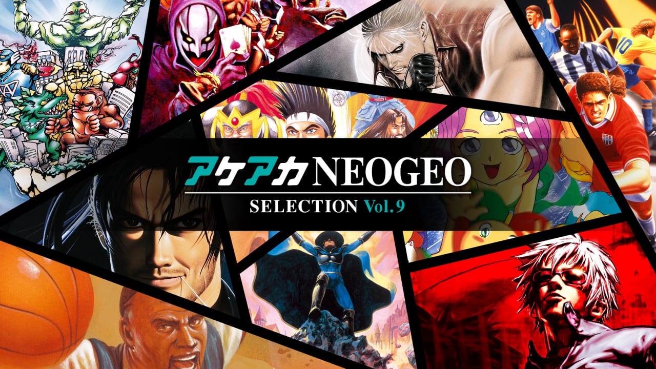ACA NEOGEO精选集Vol.9丨ACA NEOGEO SELECTION Vol.9-卿云社