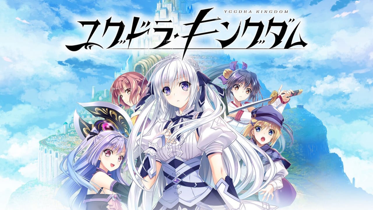 Yggdra Kingdom-卿云社