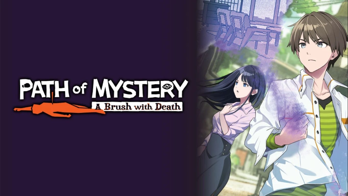【美版】迷路 鸣泽美事件 .Path of Mystery A Brush with Death 中文-卿云社