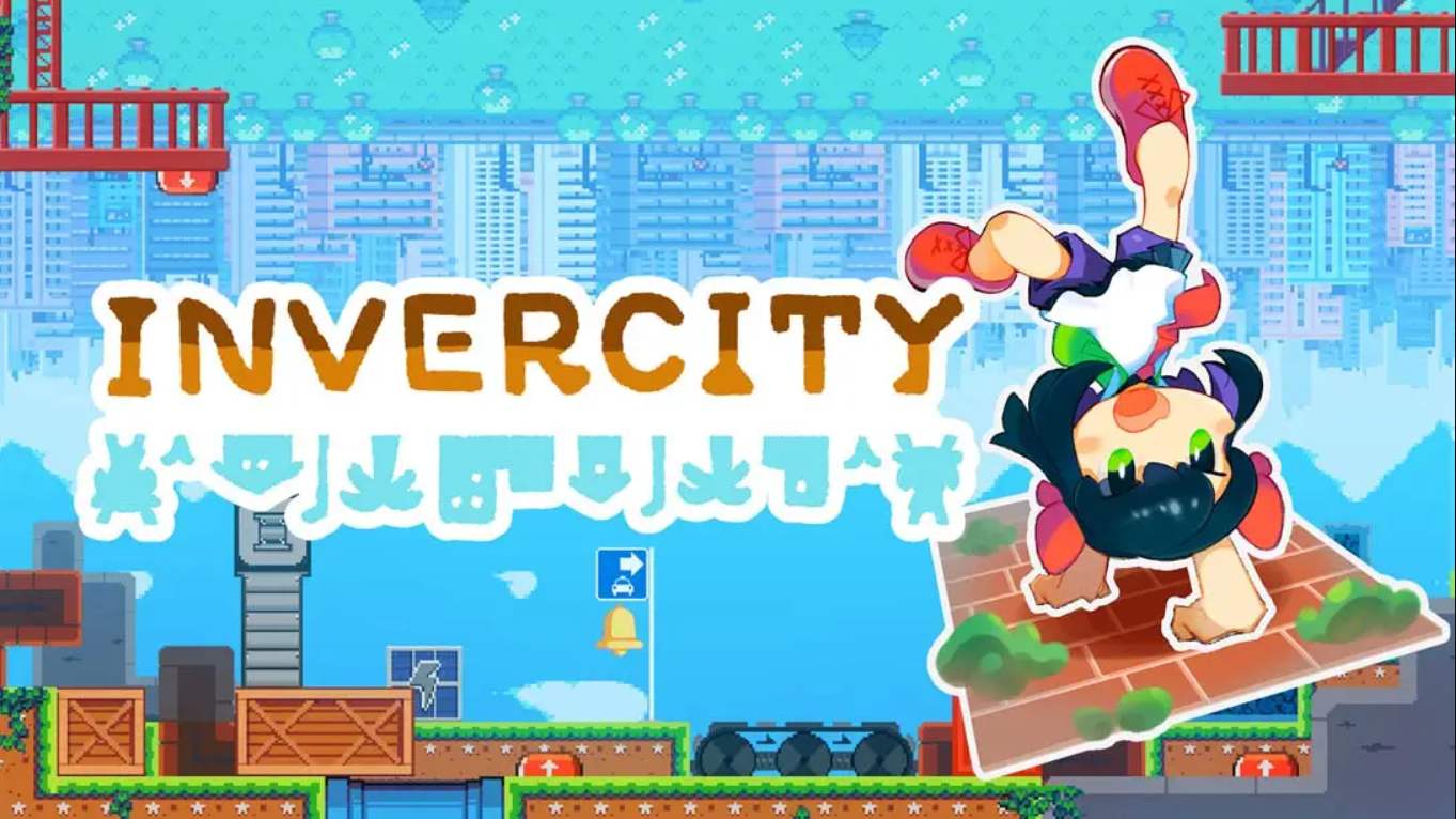 【美版】倒立城市 .Invercity 中文-卿云社