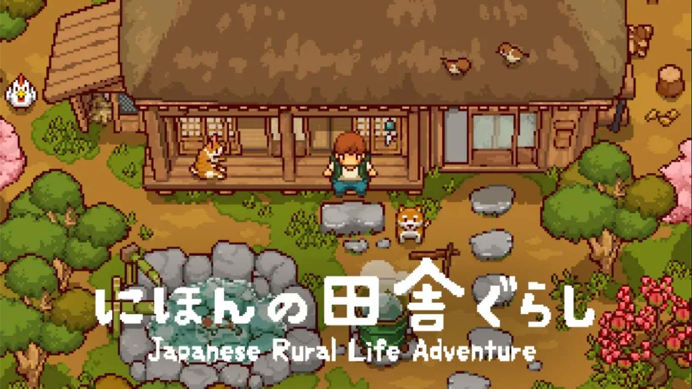 【日版】日本乡下生活 .Japanese Rural Life Adventure 中文-卿云社