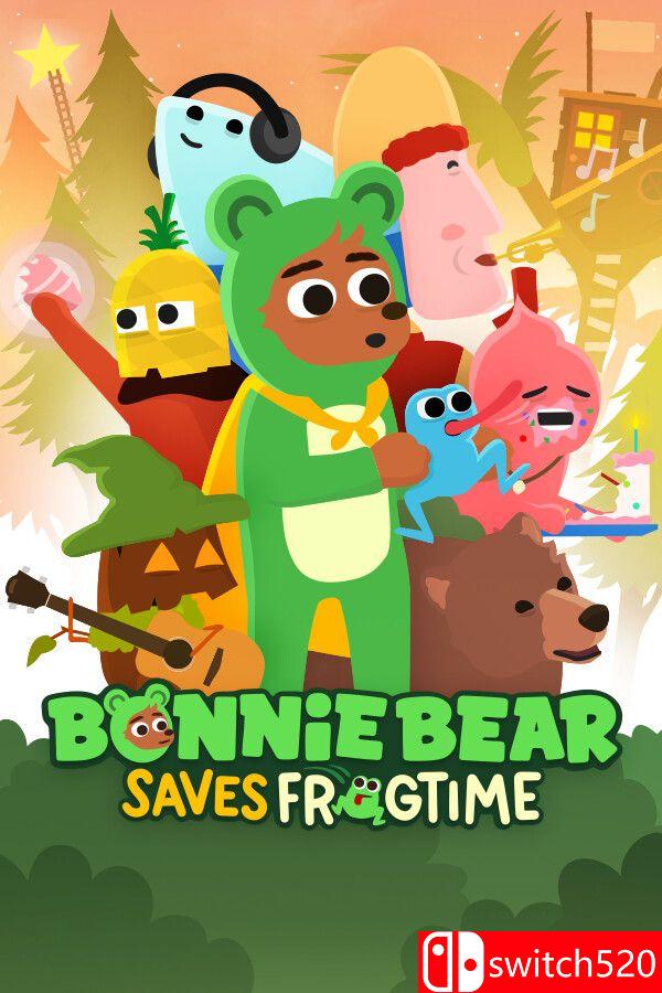 《邦尼熊的蛙蛙大冒险（Bonnie Bear Saves Frogtime）》官方中文 [中文/英文/日语]-卿云社