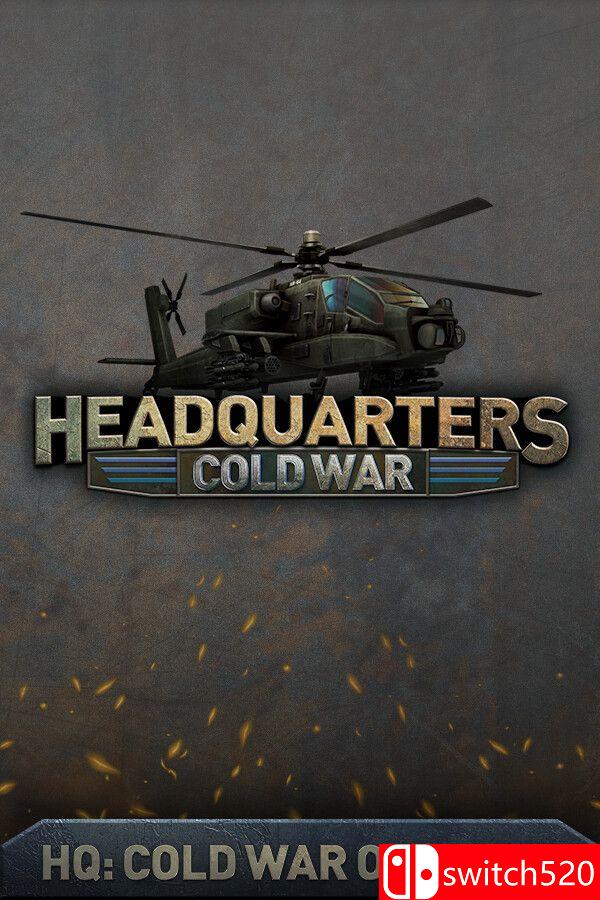 《指挥部：冷战（Headquarters: Cold War）》FCKDRM镜像版[英文]-卿云社
