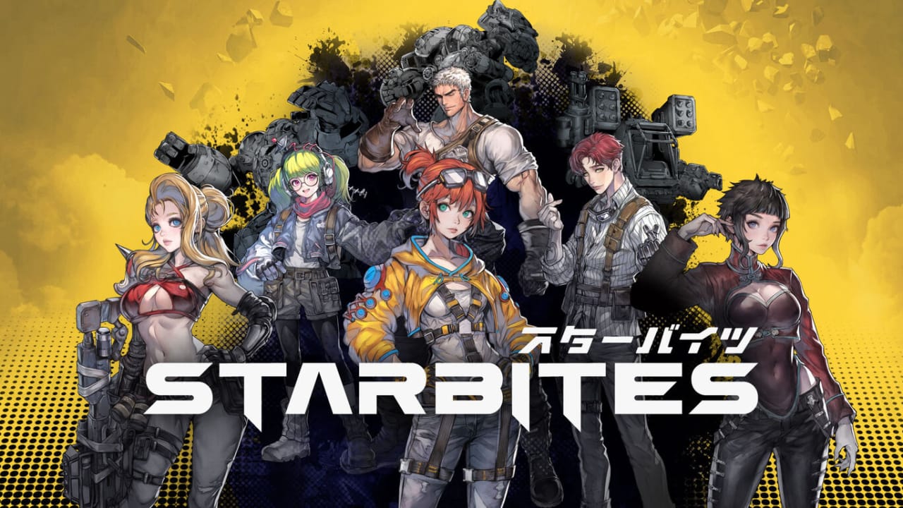 星噬丨STARBITES-卿云社