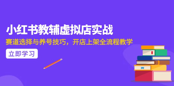 AI写作全流程指南，DeepSeek模型与Prompt设计，飞书多维表自动化生产-卿云社