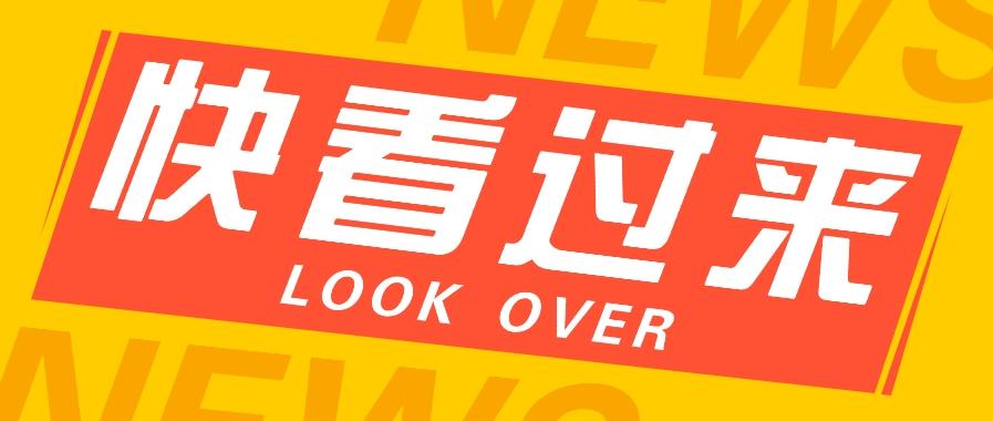 如何用短视频操作老电影项目，高需求操作简单，每月轻松赚取10000+-卿云社