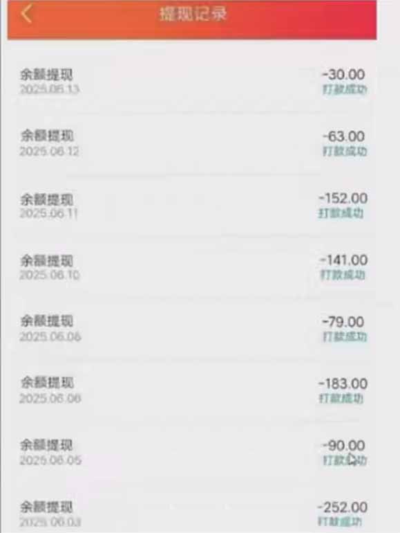 零撸阅读一键运行，最新无门槛平台，一部手机即可操作，单日收益50-300...-卿云社