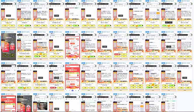 答题项目单日500+  知识分享感谢观看-卿云社