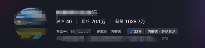 图片[1]-268W赞，亿级播放：AI治愈系风景视频制作方法拆解，小白也能1分钟掌握-卿云社