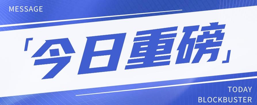 头条相亲项目，零成本快速赚钱，解密头条相亲内容制作秘籍【视频教程】-卿云社