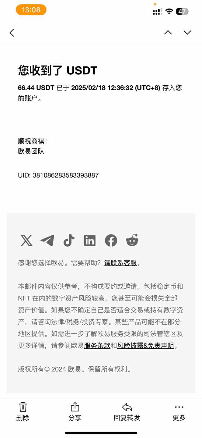 香港算力筹电脑全自动挂机，单机每天收益300-500+，并附带丰厚管道收益-卿云社