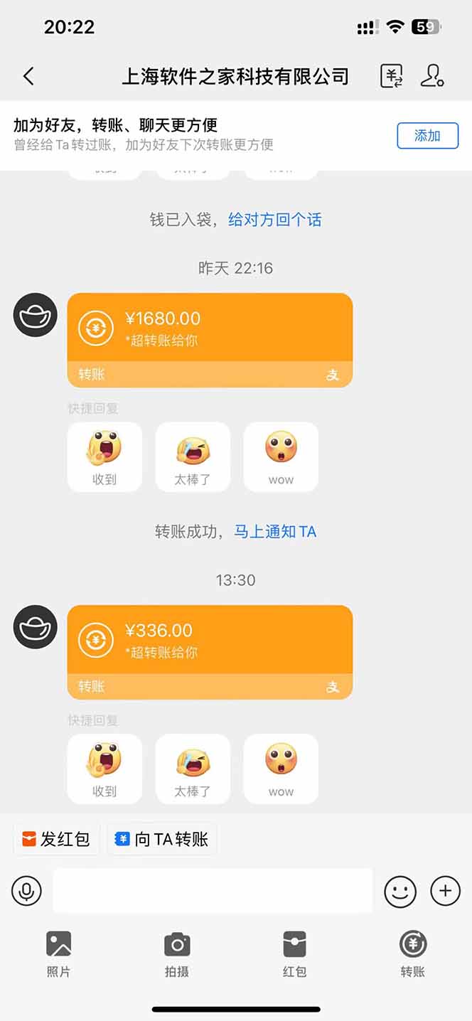 电脑挂机应用下载，单机每天俩小时300+管道收益每天轻松日入1000+-卿云社