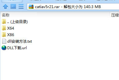 CATIA V5R21汉化包 32位/64位-卿云社