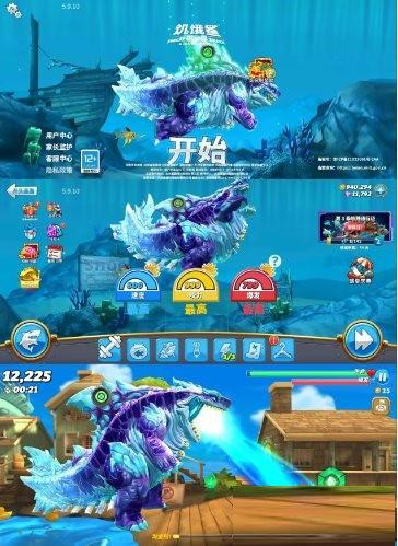 饥饿鲨：世界国服 v5.9.10 无限修改-卿云社