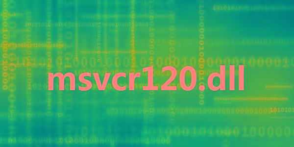 msvcr120.dll 32位/64位 免费版-卿云社