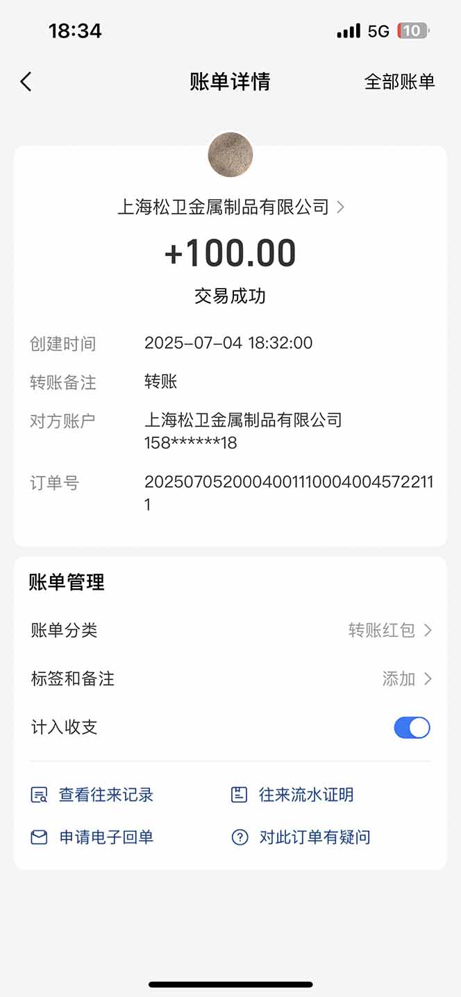 智慧云π电脑挂机单机每天收益300—500+ 并带有团队管道收益 可无限放大-卿云社