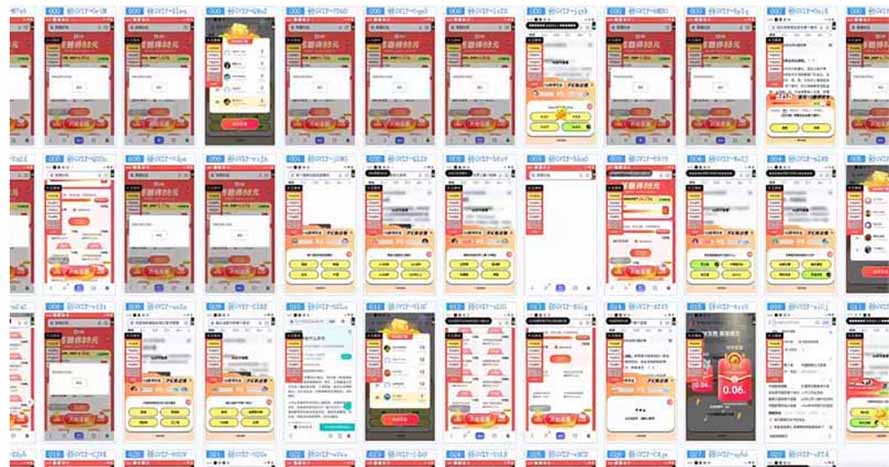 云挂机项目单日500-1000知识分享感谢观看-卿云社