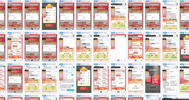 躺赚答题，单设备轻松日入800+，今年最牛逼的项目上线-卿云社