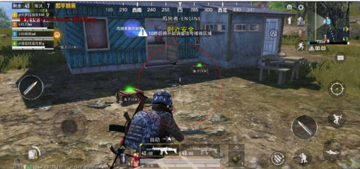 和平精英追踪直装孤勇者-卿云社