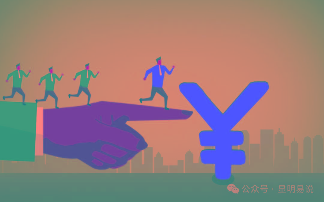 (9339期)某公众号付费文章《如何让收入提升百十倍？》-卿云社