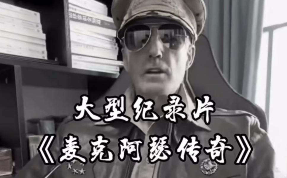 单条涨粉1万+《大型记录片》整活爆款视频，保姆式教学-卿云社