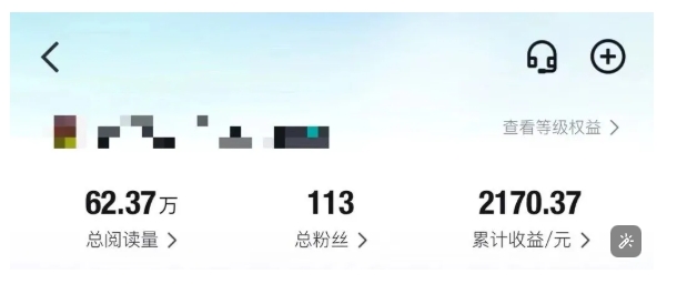 得物种草AI搬运项目，每天10分钟，也能挣生活费的野路子，团队实测两三天出单-卿云社