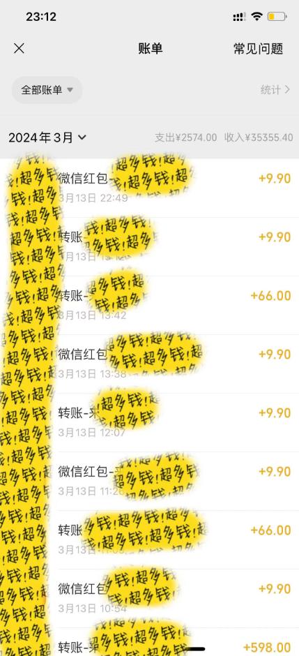 图片[1]-(9420期)最新短剧玩法，暴力变现日入1000+私域零成本操作，全程干货(附1400G短剧)-卿云社