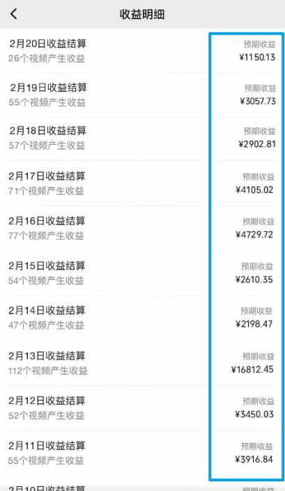 图片[1]-视频号最新100%原创玩法，收益稳定，单日收益1000+，小白专属-卿云社