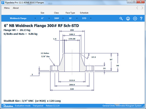 PipeData Pro(管道部件查询工具) v12.1.14 免费版-卿云社