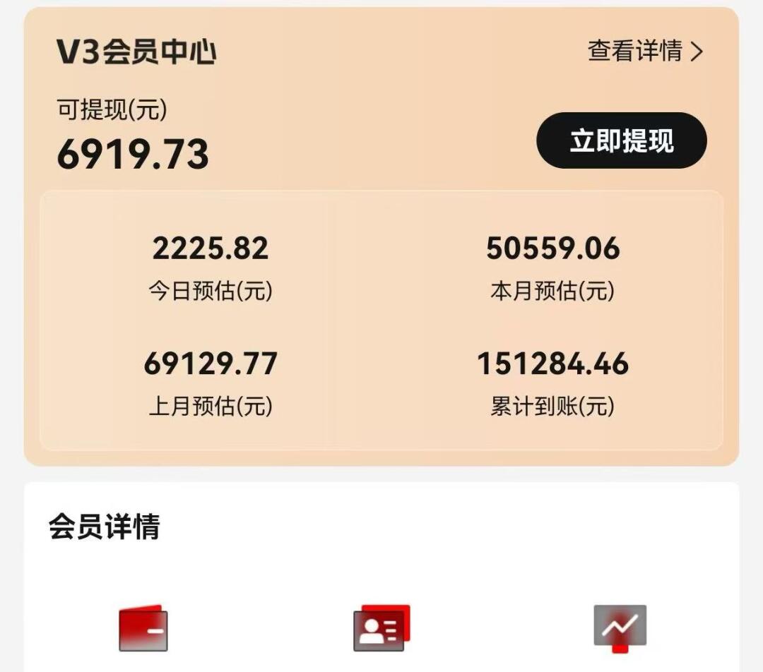 视频号短剧挂载功能上线，一刀不剪纯搬运，小白也能轻松日入四位数-卿云社