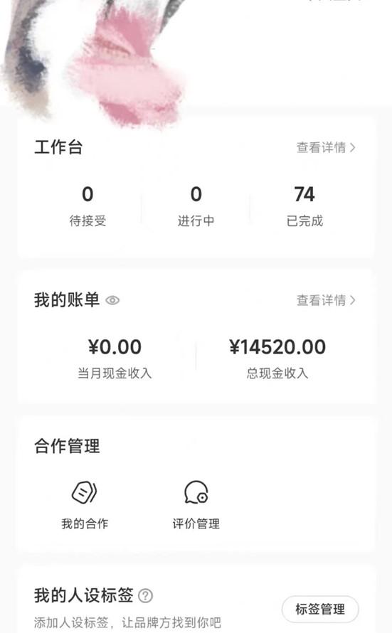 小红书最新爆款项目Animal秀，适合小白、宝妈、上班族、大学生互联网兼职月入1W+-卿云社