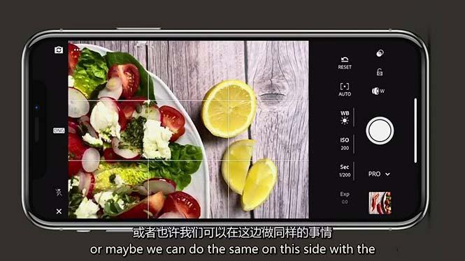 iPhone 美食摄影-掌握美食摄影造型-构图和编辑艺术-21节课-中英字幕-卿云社
