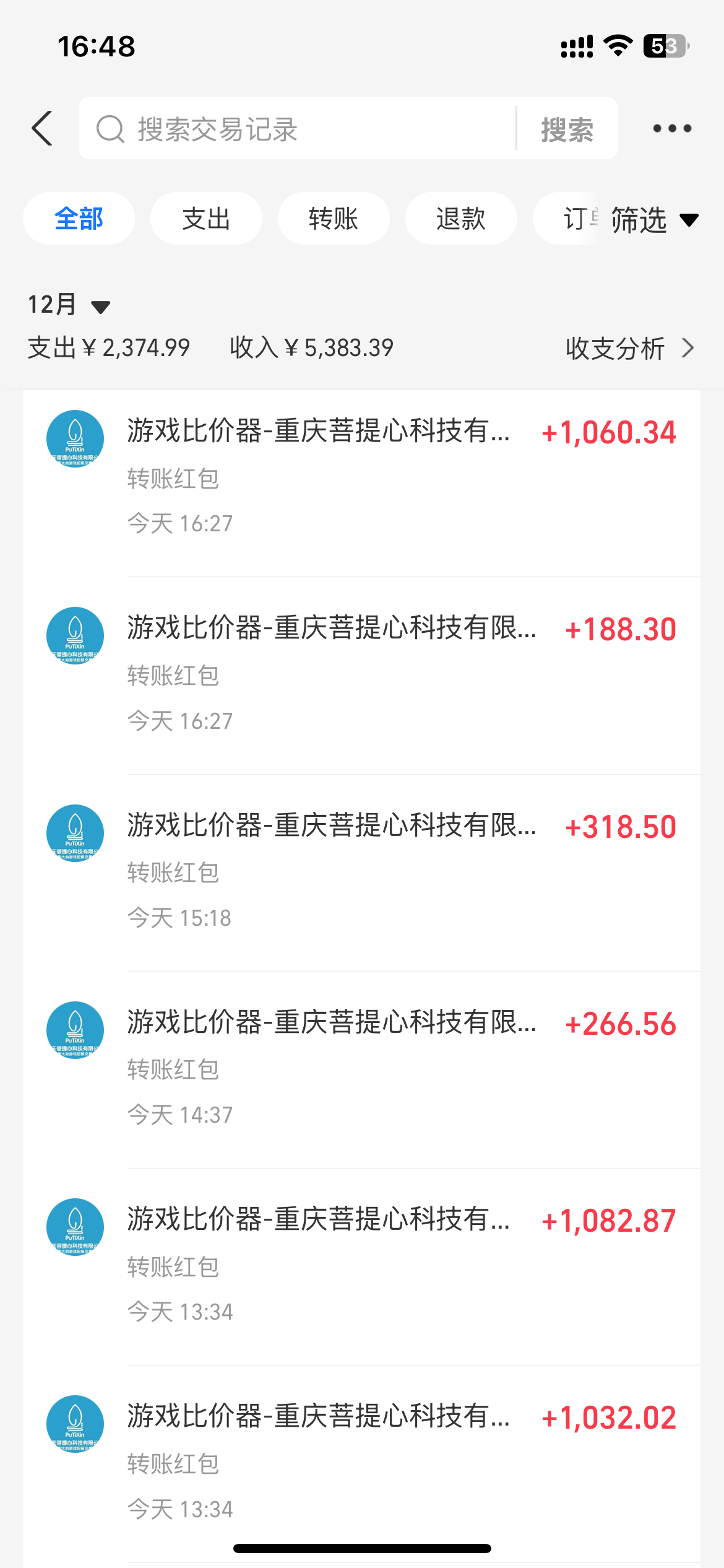 0基础游戏自动搬砖，轻松日入1000+ 简单有手就行-卿云社