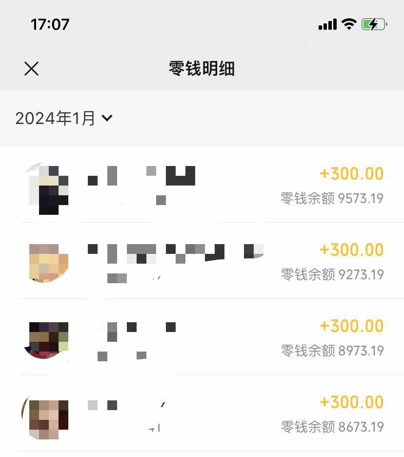 (8553期)抖音爆火温馨小屋项目，仅靠一张图片日入300+，附保姆级教程-卿云社