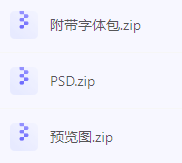 【素材模版分享】高效神器一键获取数据可视化大屏组件源文件-卿云社