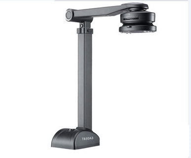 良田高拍仪T850A3驱动 v5.0 官方最新版-卿云社