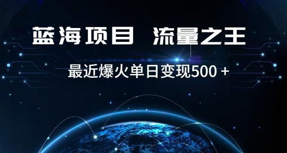 好评返现项目，稳定，小白速学月入过万【仅揭秘】-卿云社