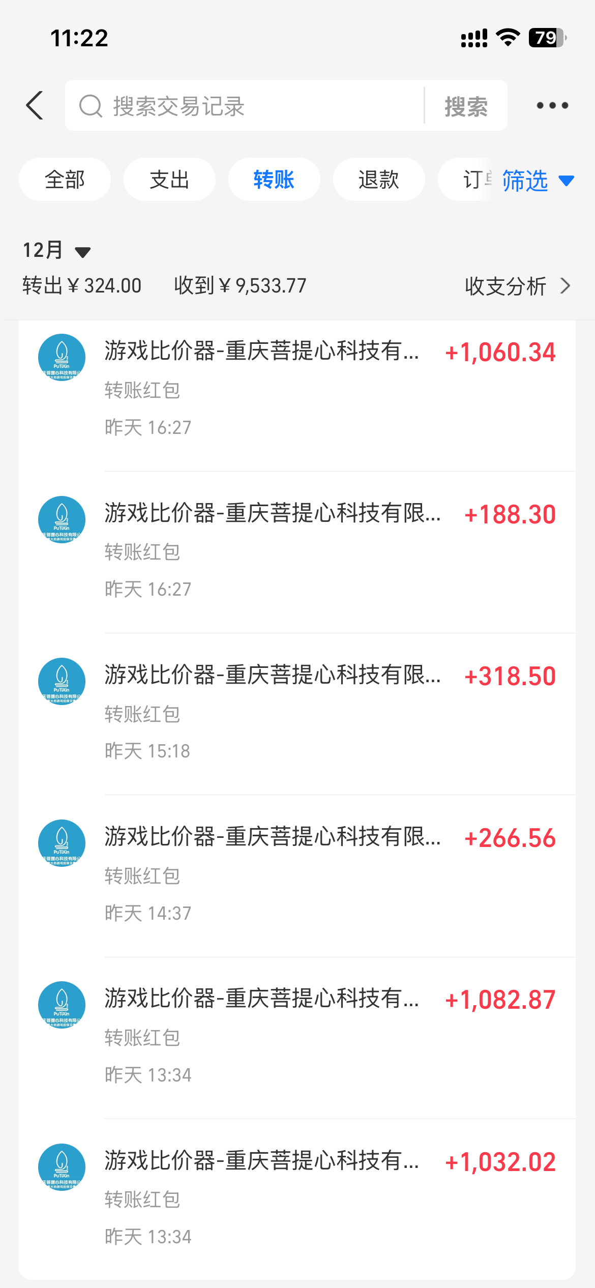 图片[1]-0基础游戏自动搬砖，轻松日入1000+ 简单有手就行-卿云社