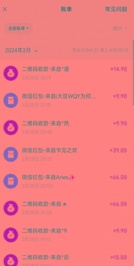 图片[2]-(9276期)全新模式短剧玩法–私域操作零成本轻松日收600+(附582G短剧资源)-卿云社