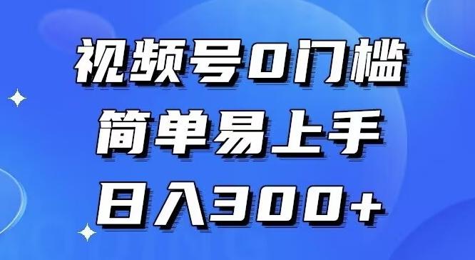 0门槛，小白可做，简单易上手，红包封面，实操日入1000+-卿云社